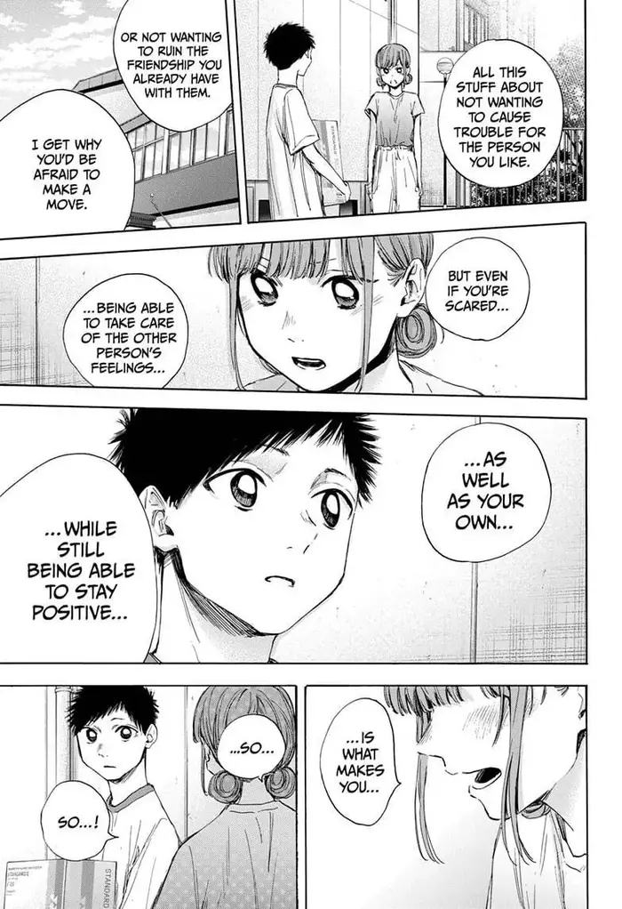Blue Box Chapter 32 image 15_optimized